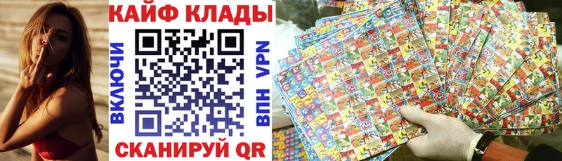 Купить Любань ГАШ  Cocaine  АМФ  Мефедрон 