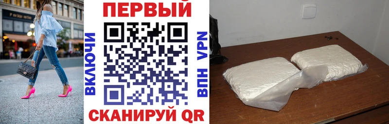 Амфетамин Premium  магазин    Любань 