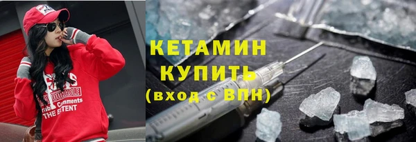 ешки Переславль-Залесский