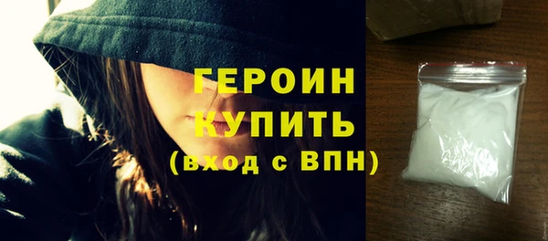 мет Пестово
