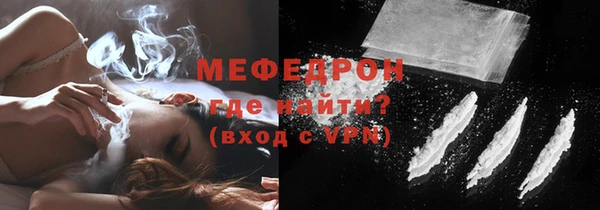ешки Переславль-Залесский