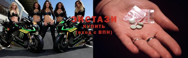 стафф Пересвет