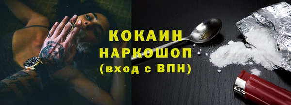 mix Осинники