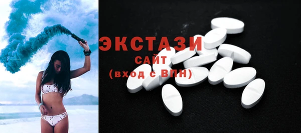 соль ск Остров