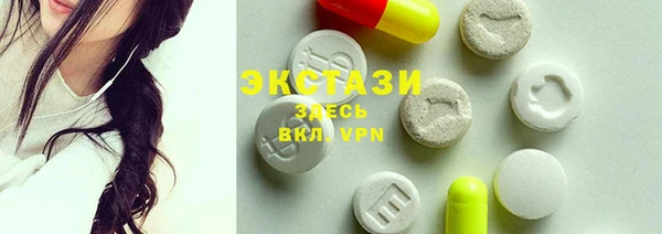 мет Пестово