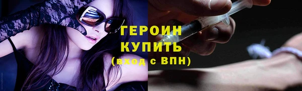 ешки Переславль-Залесский