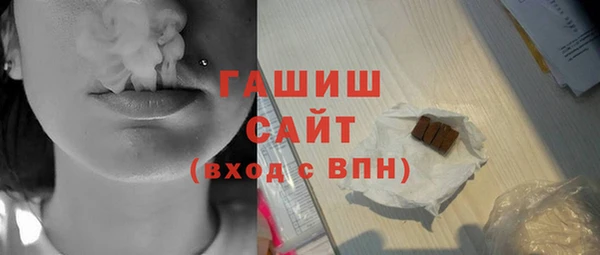 мет Пестово