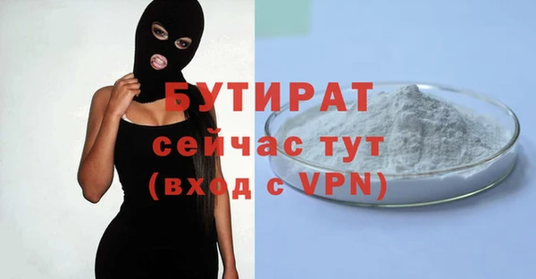 ешки Переславль-Залесский