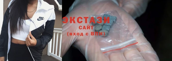 мет Пестово
