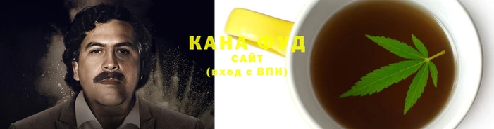 стафф Пересвет
