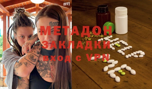 ешки Переславль-Залесский