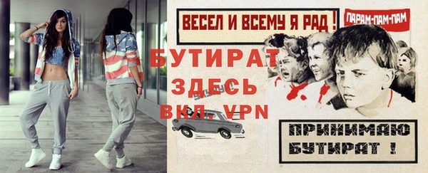 соль ск Остров
