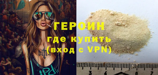 мет Пестово