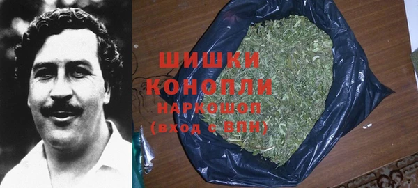 скорость Осташков