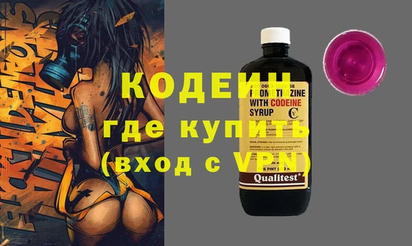 мет Пестово