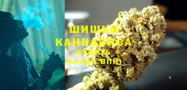 скорость Осташков