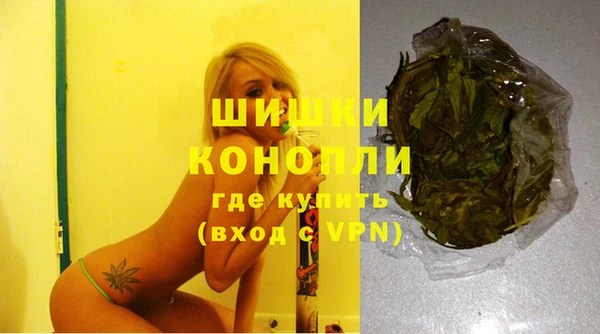 соль ск Остров