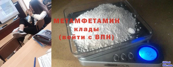 ешки Переславль-Залесский