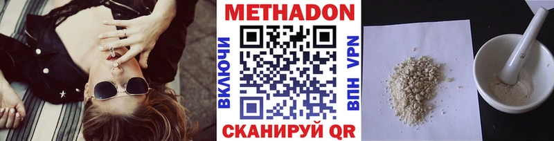 KRAKEN зеркало  Любань  Метадон кристалл 