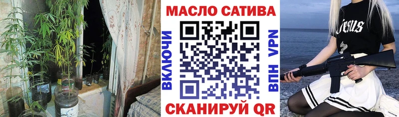 Дистиллят ТГК жижа  наркотики  Любань 