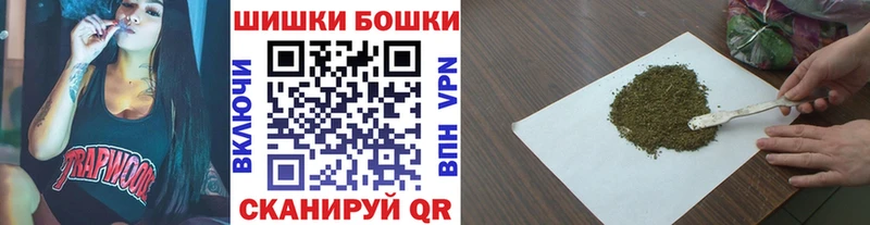 Конопля Bruce Banner купить Любань